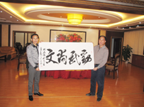 院长风采
